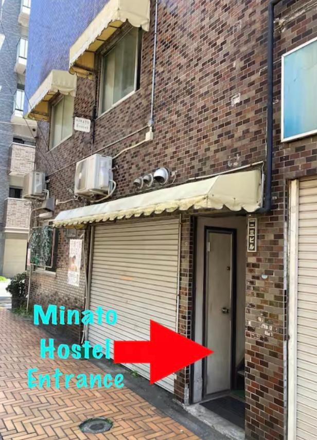 Minato Hostel Yokohama  Exterior photo