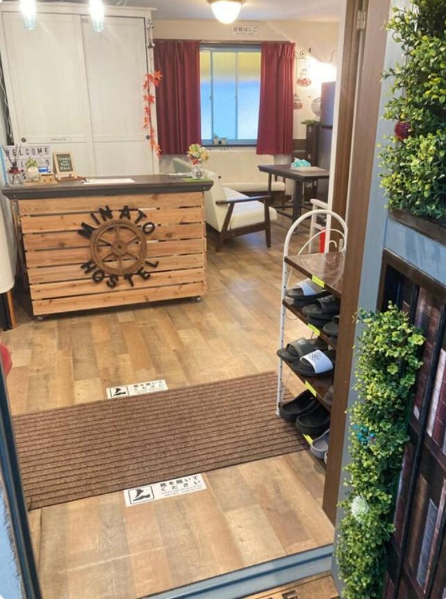 Minato Hostel Yokohama  Exterior photo